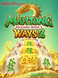 MahjongWays2