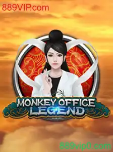MonkeyOfficeLegend